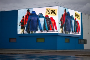 Светодиодный LED экран Р10 угловой