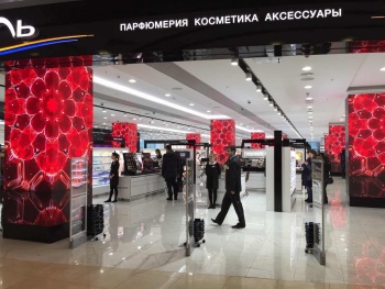 Светодиодный LED экран Р2,5 магазин косметики